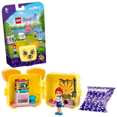 LEGO® Friends 41664 Mia a její mopsíkový boxík