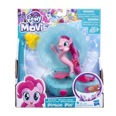 My Little Pony Zpívající mořský poník 7