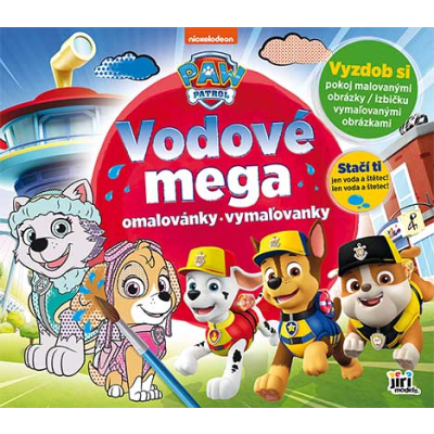 Vodové mega Omalovánky/ Patrola