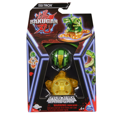 Bakugan speciální útok trox green solid